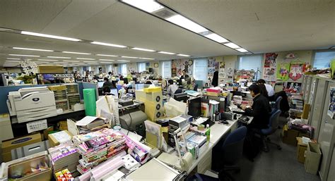 Japanese Office .